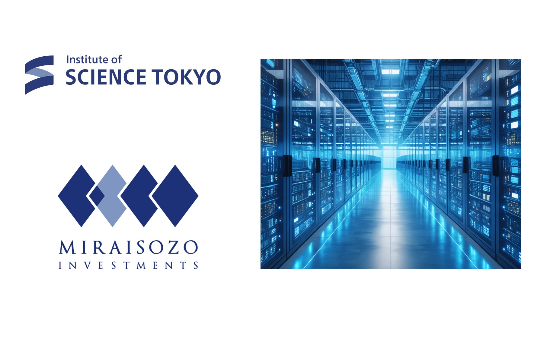 2025-2027 GTIE GAPファンド エクスプロールコース